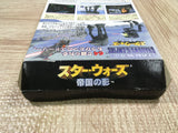 Star Wars Shadows of the Empire Boxed Nintendo N64 Japan - UF6113