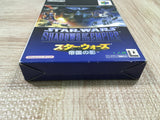 Star Wars Shadows of the Empire Boxed Nintendo N64 Japan - UF6113