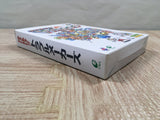 Mischief Makers Yuke Yuke Trouble Boxed Nintendo N64 Japan - UF6115