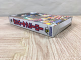 Bomberman Hero Boxed Nintendo N64 Japan - UF6116