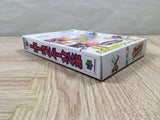 Bomberman Hero Boxed Nintendo N64 Japan - UF6116