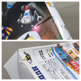 Bomberman Hero Boxed Nintendo N64 Japan - UF6116