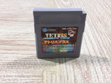 Tetris Plus Boxed Nintendo GameBoy Japan - UF6118