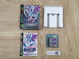 Pokemon Crystal Boxed Nintendo GameBoy Japan - UF6123