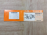 Super Mario Bros. Boxed Nintendo Famicom NES Japan - UF6124