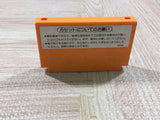 Super Mario Bros. Boxed Nintendo Famicom NES Japan - UF6124