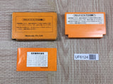 Super Mario Bros. Boxed Nintendo Famicom NES Japan - UF6124