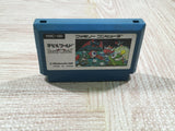 Devil World Boxed Nintendo Famicom NES Japan - UF6126