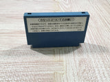 Devil World Boxed Nintendo Famicom NES Japan - UF6126
