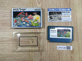 Devil World Boxed Nintendo Famicom NES Japan - UF6126