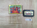 Kamen Rider Club Masked Boxed Nintendo Famicom NES Japan - UF6127