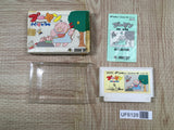 Pooyan Boxed Nintendo Famicom NES Japan - UF6128