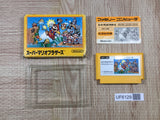 Super Mario Bros. Boxed Nintendo Famicom NES Japan - UF6129