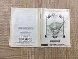 Final Fantasy 3 Boxed Nintendo Famicom NES Japan - UF6130