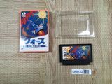 Quarth Boxed Nintendo Famicom NES Japan - UF6132