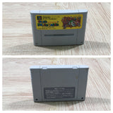 Super Mario World Boxed Nintendo Super Famicom SNES Japan - UF6135