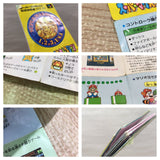 Super Mario Collection All Stars Boxed Super Famicom SNES Japan - UF6136