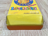 Super Mario Collection All Stars Boxed Super Famicom SNES Japan - UF6136