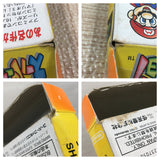 Super Mario Collection All Stars Boxed Super Famicom SNES Japan - UF6136
