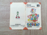 Super Mario World 2 Yoshi's Island Boxed Super Famicom SNES Japan - UF6137