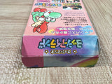 Super Mario World 2 Yoshi's Island Boxed Super Famicom SNES Japan - UF6137