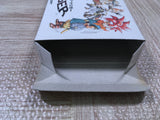 Chrono Trigger Boxed Nintendo Super Famicom SNES Japan - UF6152