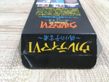 Ultima VI 6 Itsuwari no Yogensha Boxed Super Famicom SNES Japan - UF6156