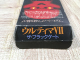 Ultima VII 7 The Black Gate Boxed Nintendo Super Famicom SNES Japan - UF6157