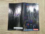 Shin Megami Tensei Boxed Nintendo Super Famicom SNES Japan - UF6158