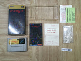 Shin Megami Tensei Boxed Nintendo Super Famicom SNES Japan - UF6159