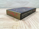 Shin Megami Tensei Boxed Nintendo Super Famicom SNES Japan - UF6159