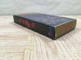 Shin Megami Tensei Boxed Nintendo Super Famicom SNES Japan - UF6159