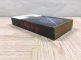 Shin Megami Tensei Boxed Nintendo Super Famicom SNES Japan - UF6159