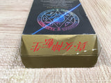 Shin Megami Tensei Boxed Nintendo Super Famicom SNES Japan - UF6159