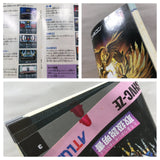 Shin Megami Tensei 2 Boxed Nintendo Super Famicom SNES Japan - UF6160
