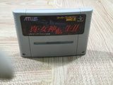 Shin Megami Tensei 2 Boxed Nintendo Super Famicom SNES Japan - UF6160
