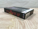 Shin Megami Tensei 2 Boxed Nintendo Super Famicom SNES Japan - UF6160