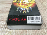 Shin Megami Tensei 2 Boxed Nintendo Super Famicom SNES Japan - UF6160