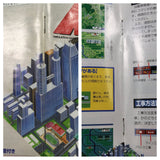 AIII S.V. A Ressha de Ikou 3 Super Ver. Boxed Super Famicom SNES Japan - UF6162