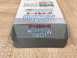 Lord Monarch Boxed Nintendo Super Famicom SNES Japan - UF6164