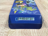 Seiken Densetsu 3 Secret of Mana Boxed Super Famicom SNES Japan - UF6166