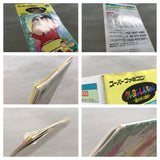 Crayon Shinchan Arashi wo Yobu Enji Boxed Super Famicom SNES Japan - UF6170