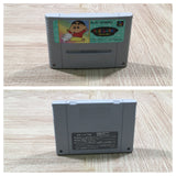 Crayon Shinchan Arashi wo Yobu Enji Boxed Super Famicom SNES Japan - UF6170