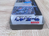 Xardion Boxed Nintendo Super Famicom SNES Japan - UF6171