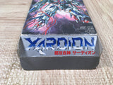Xardion Boxed Nintendo Super Famicom SNES Japan - UF6171