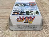 Patlabor Boxed Nintendo Super Famicom SNES Japan - UF6174