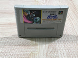 Kidou Senshi Gundam Cross Dimension 0079 Boxed Super Famicom SNES Japan - UF6175