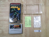 BattleTech MechWarrior Boxed Nintendo Super Famicom SNES Japan - UF6176