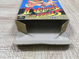 Street Fighter II 2 Boxed Nintendo Super Famicom SNES Japan - UF6180