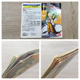Dragon Ball Z Super Butouden Boxed Nintendo Super Famicom SNES Japan - UF6185